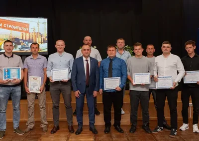 ДЕНЬ СТРОИТЕЛЯ