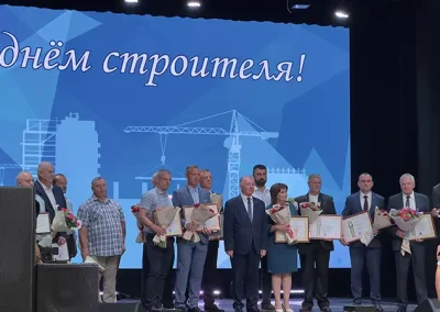 ДЕНЬ СТРОИТЕЛЯ