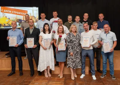 ДЕНЬ СТРОИТЕЛЯ