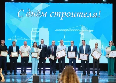 ДЕНЬ СТРОИТЕЛЯ