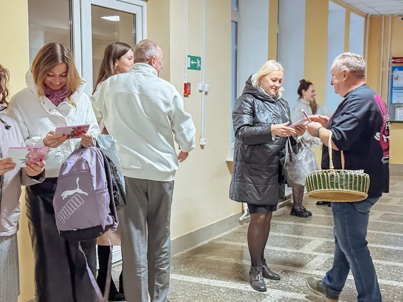 Неделя родительской любви