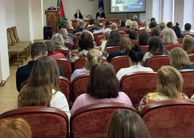 11 декабря – Единый день информирования