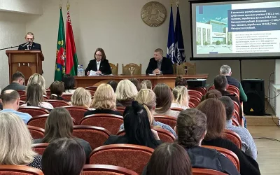 11 декабря – Единый день информирования