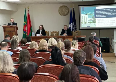 11 декабря – Единый день информирования