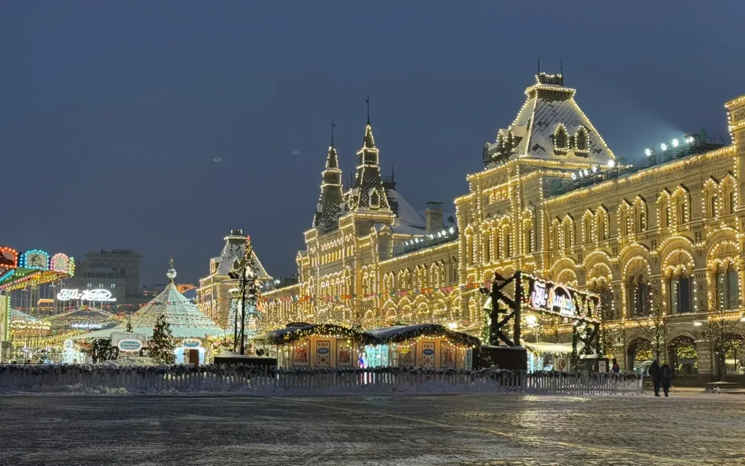 Экскурсионный тур выходного дня работников ОАО «Трест №16, г.Новополоцк» в г.Москва 15-18.01.2026