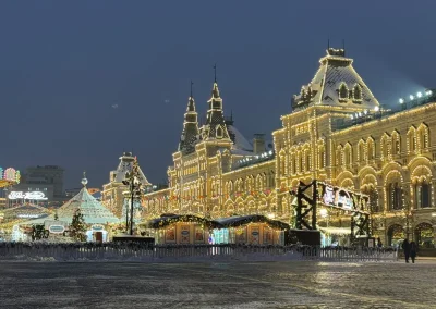 Экскурсионный тур выходного дня работников ОАО «Трест №16, г.Новополоцк» в г.Москва 15-18.01.2026