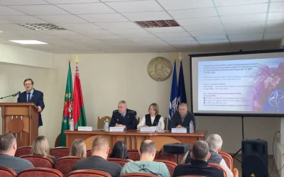 19 февраля – Единый день информирования