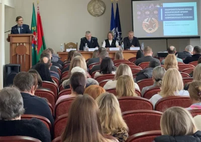 19 февраля – Единый день информирования