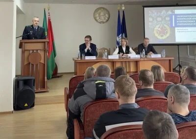 19 февраля – Единый день информирования