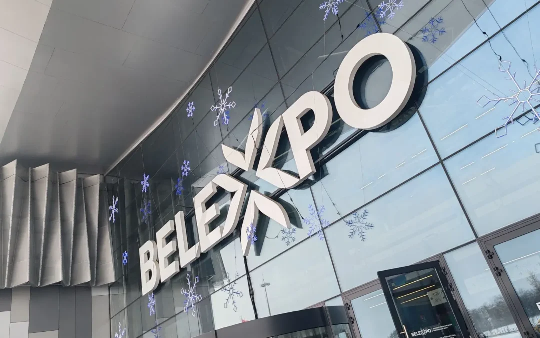 Выходные с пользой