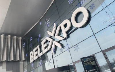 Выходные с пользой