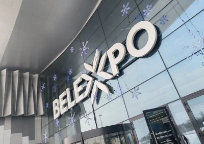 Выходные с пользой