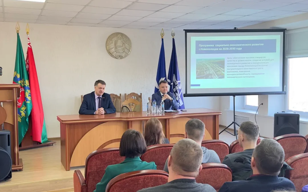 19 марта – Единый день информирования