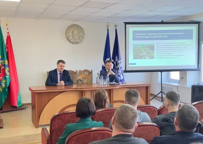 19 марта – Единый день информирования