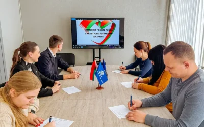 В ТРЕСТЕ 16 ПРОШЛА ВИКТОРИНА, ПОСВЯЩЕННАЯ ДНЮ КОНСТИТУЦИИ РЕСПУБЛИКИ БЕЛАРУСЬ