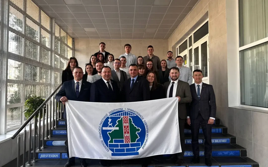 Молодёжный форум 2026!