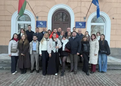 Молодёжный форум 2026!