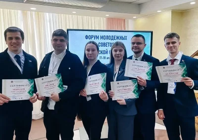 Областной форум молодежных советов "Роднае маё"