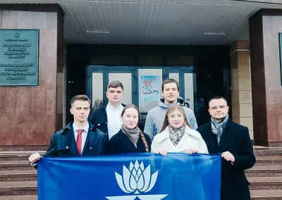 Областной форум молодежных советов "Роднае маё"