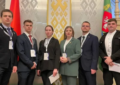 Областной форум молодежных советов "Роднае маё"