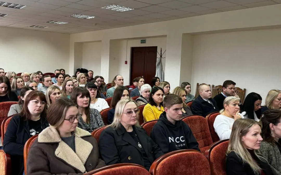 16 апреля – Единый день информирования