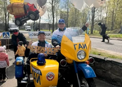 Все на Первомай! 01.05.2026