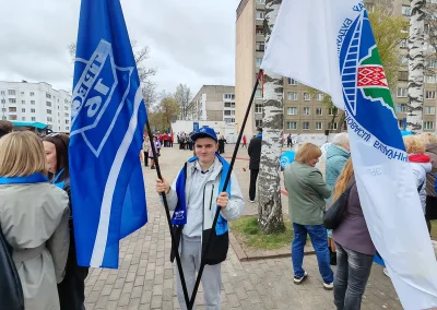 Все на Первомай! 01.05.2026