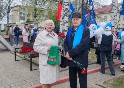 Все на Первомай! 01.05.2026