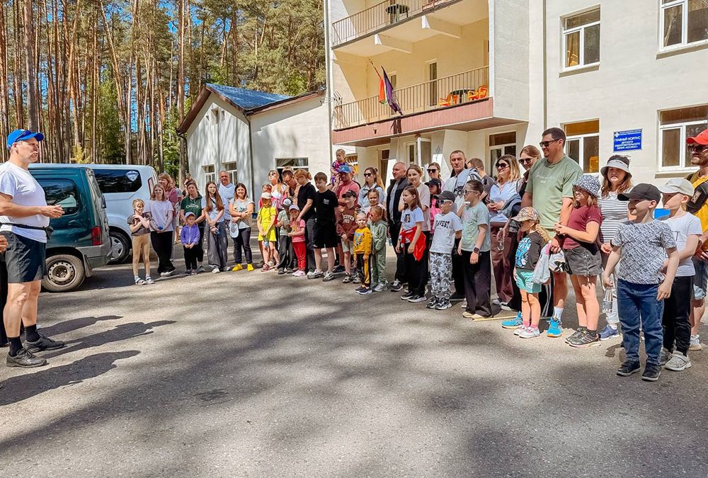 Все на Старт! 23.05.2026