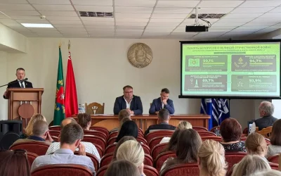 18 июня – Единый день информирования