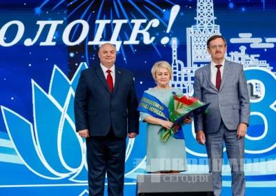 С Днём рождения, любимый Новополоцк!