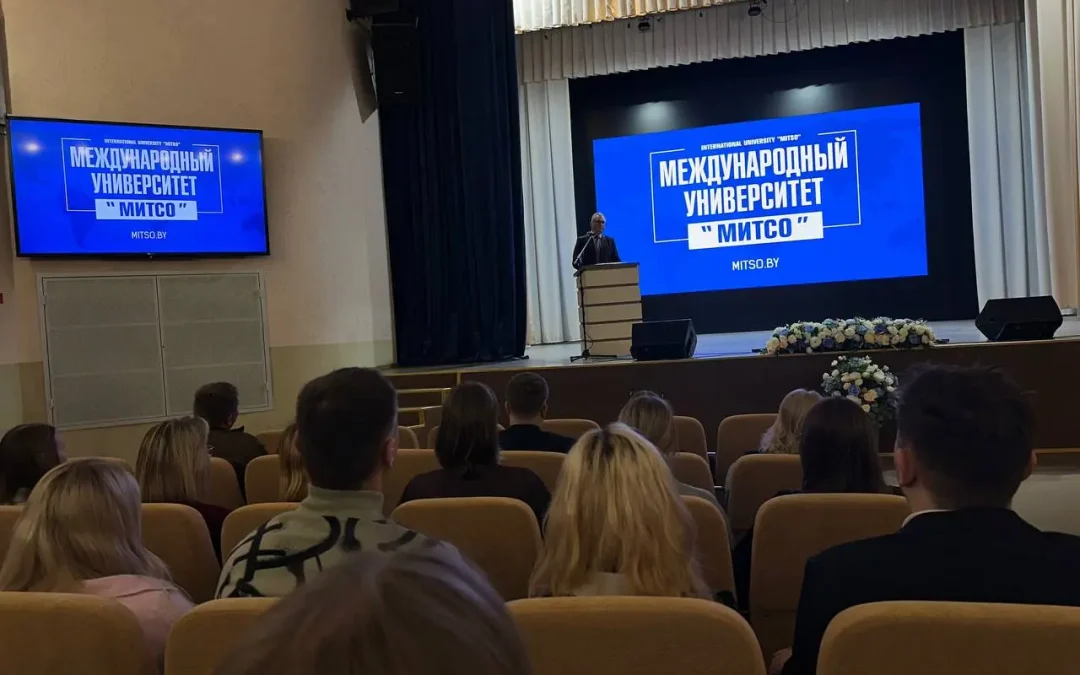 Молодёжь в авангарде профсоюзных инициатив!