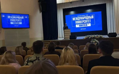 Молодёжь в авангарде профсоюзных инициатив!