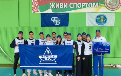 Спорт объединяет всех!