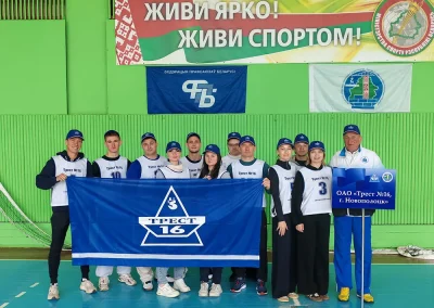 Спорт объединяет всех!