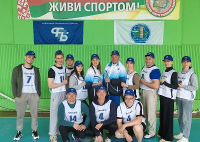 Спорт объединяет всех!