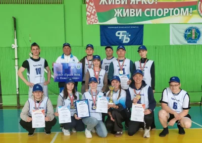 Спорт объединяет всех!