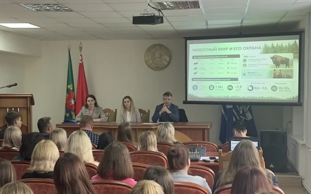20 августа – Единый день информирования