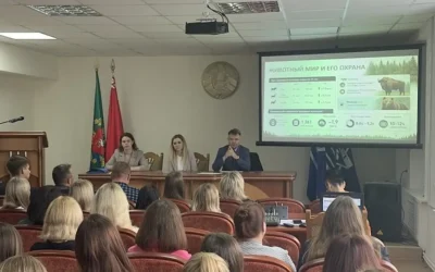 20 августа – Единый день информирования